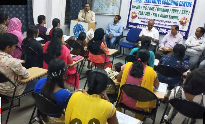 Innovative IAS Coaching Bangalore Hero Slider - 3