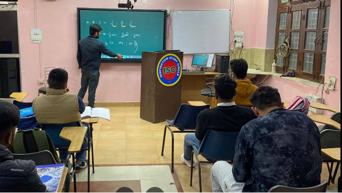 Inspiration IAS / PCS Study Circle Dehradun Hero Slider - 1