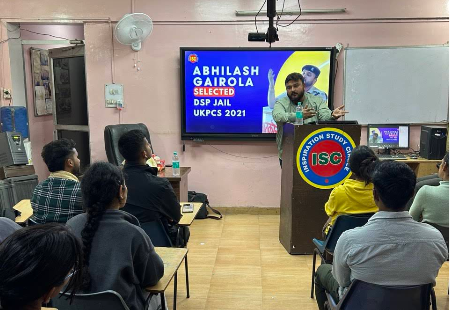 Inspiration IAS / PCS Study Circle Dehradun Hero Slider - 2