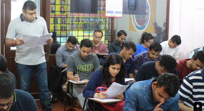 Inspiration IAS / PCS Study Circle Dehradun Hero Slider - 3