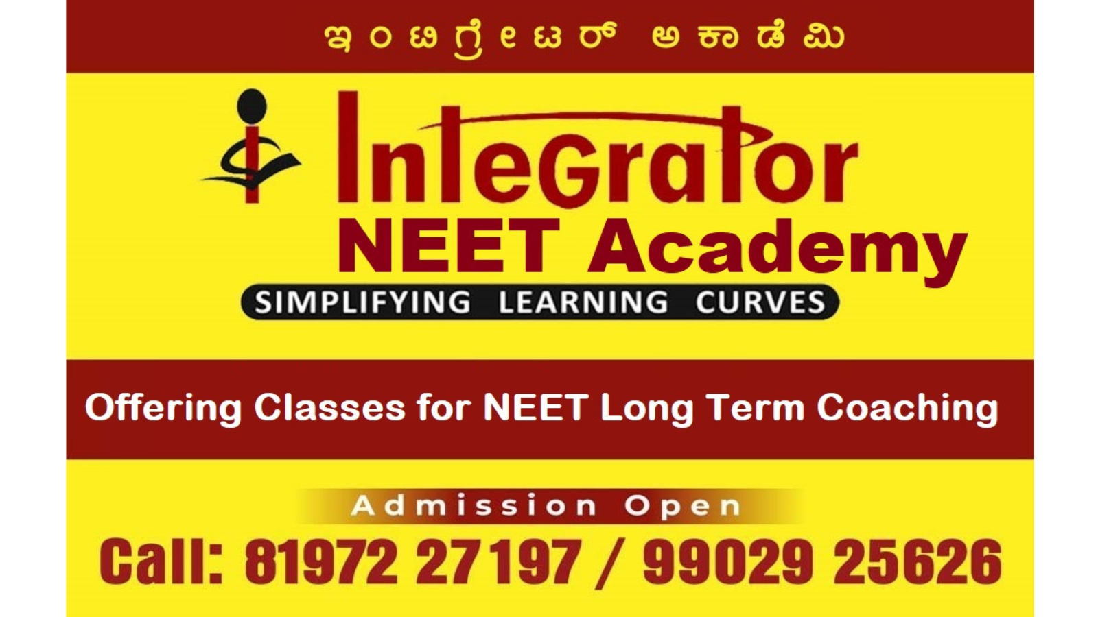 InteGrator Neet Academy Bangalore Hero Slider - 2