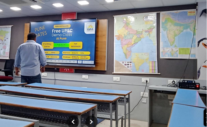 IQRA IAS Academy Pune Hero Slider - 3