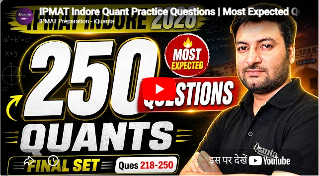 iQuanta Indore Feature Video Thumb