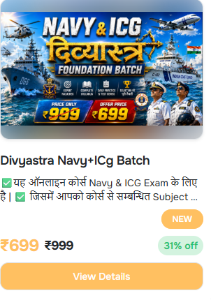 Divyastra Navy+ICg Batch  - offered by jai ho institute Kanpur 