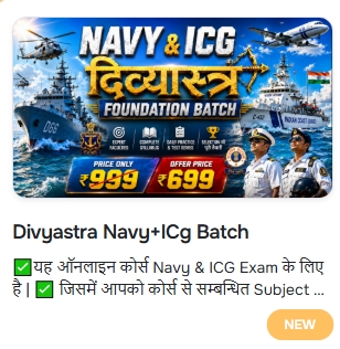 NAVY - offered by Jai Ho Institute Maths  Madhya Pradesh