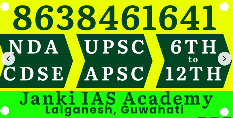Janki IAS Academy Assam Hero Slider - 2