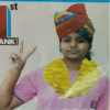 Jawahar Memorial Public School Udaipurwati Topper Student 1 Photo