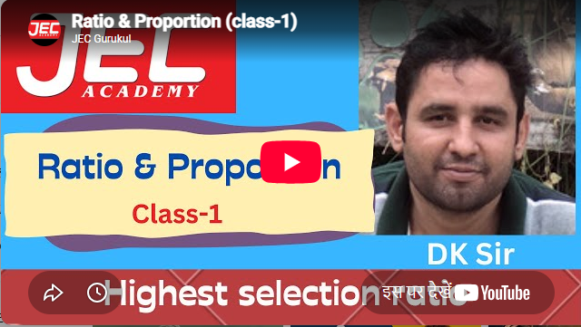 JEC Academy Jaipur Feature Video Thumb