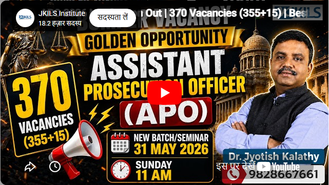 JKILS Institute Jaipur Feature Video Thumb