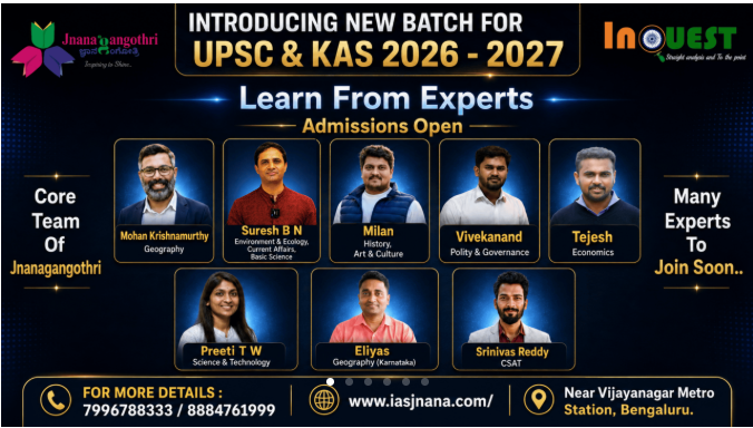 Jnanagangothri IAS Competitive Exams Coaching Center Bangalore