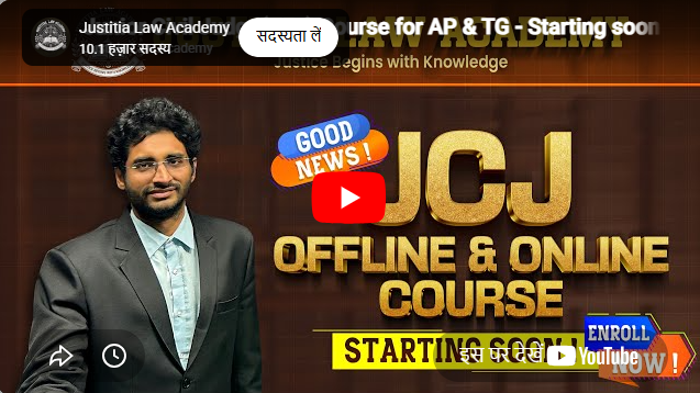 Justitia Law Academy Hyderabad Feature Video Thumb