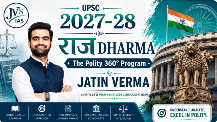 JV's IAS Academy Delhi Hero Slider - 2