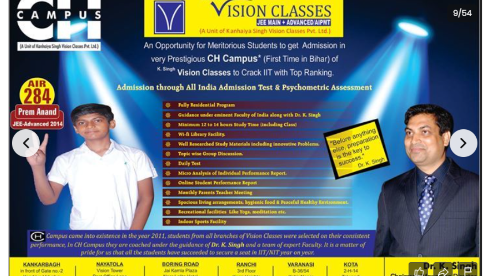 K Singh Vision Classes Patna Hero Slider - 1