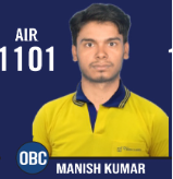 K Singh Vision Classes Patna Topper Student 2 Photo