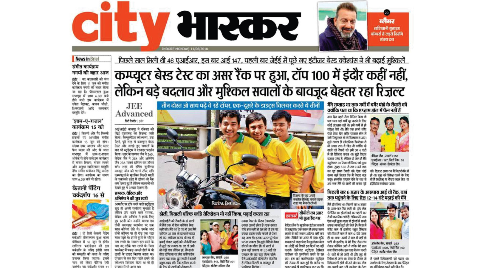 Kalpavriksha Institute Indore Hero Slider - 2