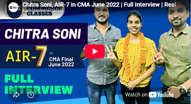 Kapil Commerce Classes Feature Video Thumb