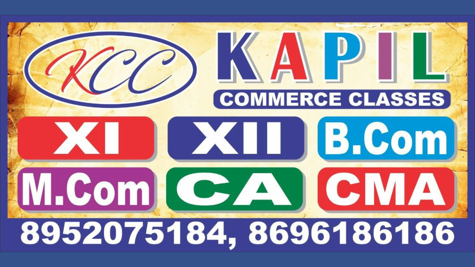 Kapil Commerce Classes Hero Slider - 2