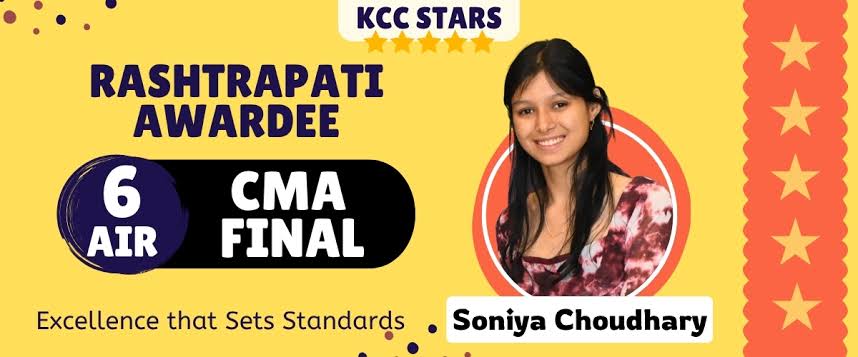 Kapil Commerce Classes Topper Student 1 Photo
