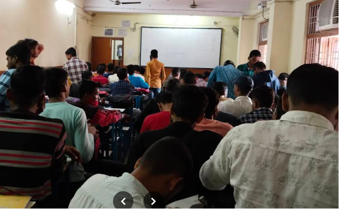 Kartar Coaching Centre  Patna Hero Slider - 2