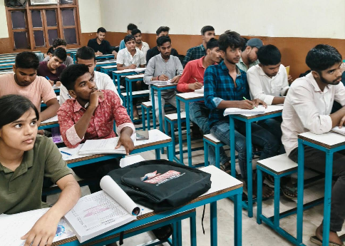 Kartar Coaching Centre  Patna Hero Slider - 3