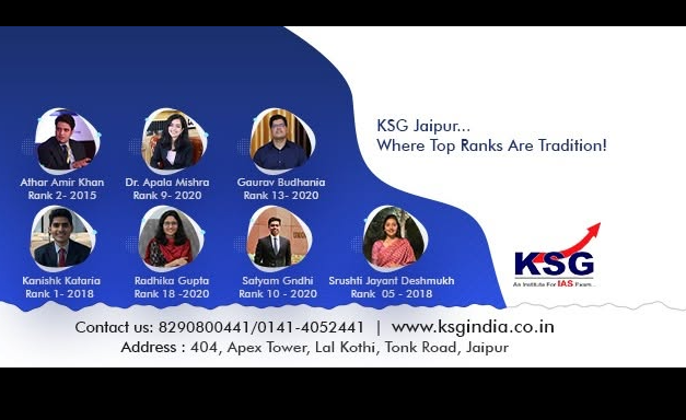 Khan Study IAS Academy Group Jaipur Hero Slider - 2