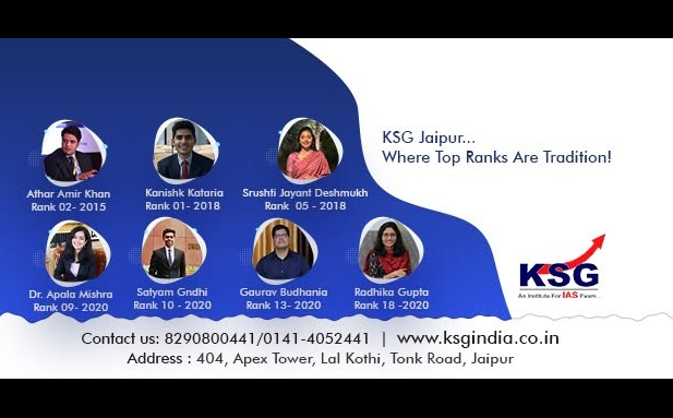 Khan Study IAS Academy Group Jaipur Hero Slider - 3