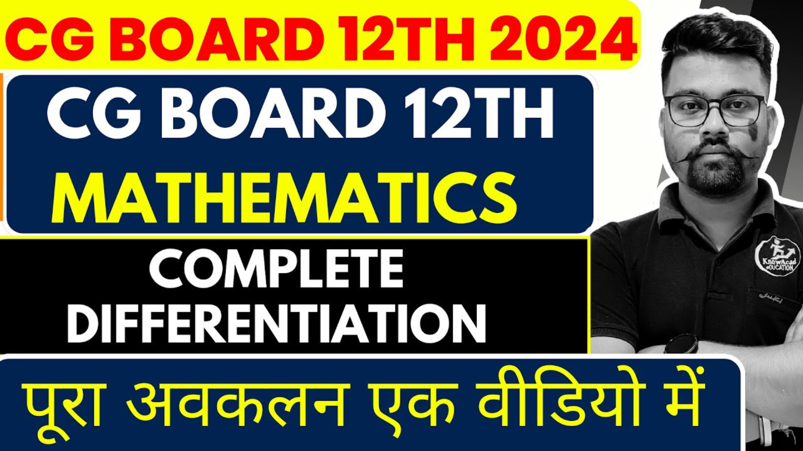 KnowAcad eDUCATION Raipur Hero Slider - 1