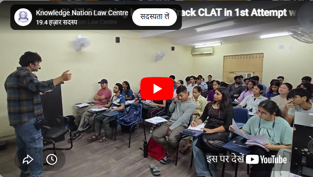 Knowledge Nation Law Centre Delhi  Feature Video Thumb