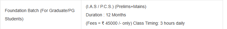 (I.A.S / P.C.S.) (Prelims+Mains) Foundation Batch (For Graduate/PG Students) - offered by Krishna IAS Academy Radrapur