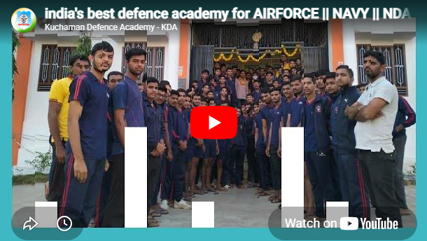 Kuchaman Defence Academy Kuchaman Feature Video Thumb