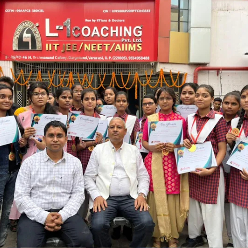 L-1 Coaching private limited Varanasi Gallery Photo 4