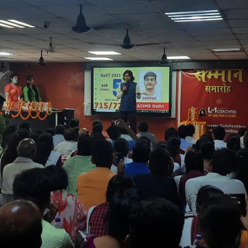 L-1 Coaching private limited Varanasi Gallery Photo 6