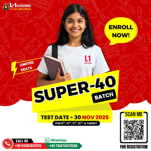 L1 Coaching Varanasi Gallery Photo 1