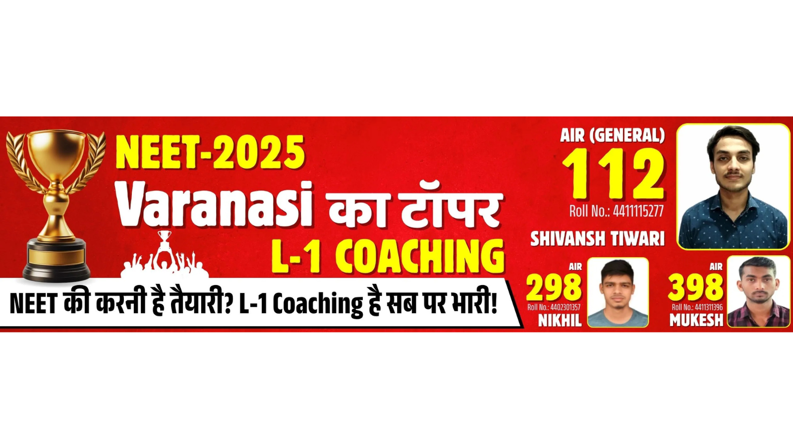 L1 Coaching Varanasi Hero Slider - 3