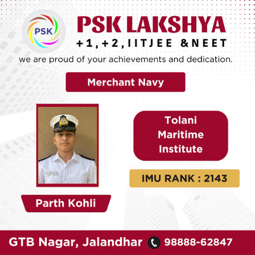 Lakshya Institute Jalandhar Gallery Photo 4