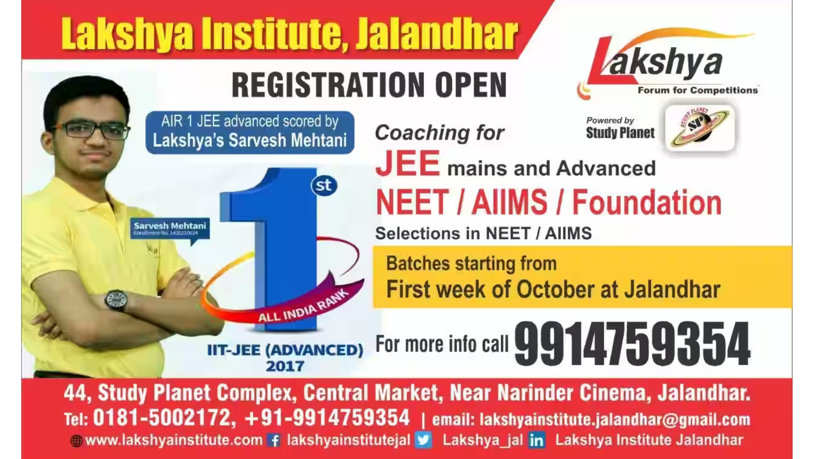 Lakshya Institute Jalandhar Hero Slider - 1