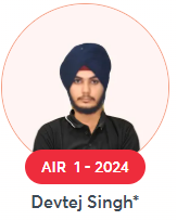 Law Prep Tutorial Pune Topper Student 2 Photo