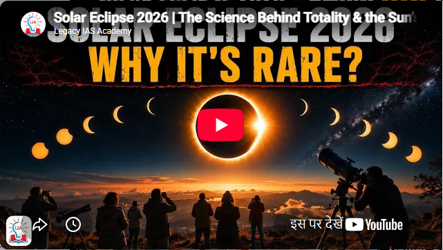 Legacy IAS Academy Bangalore Feature Video Thumb