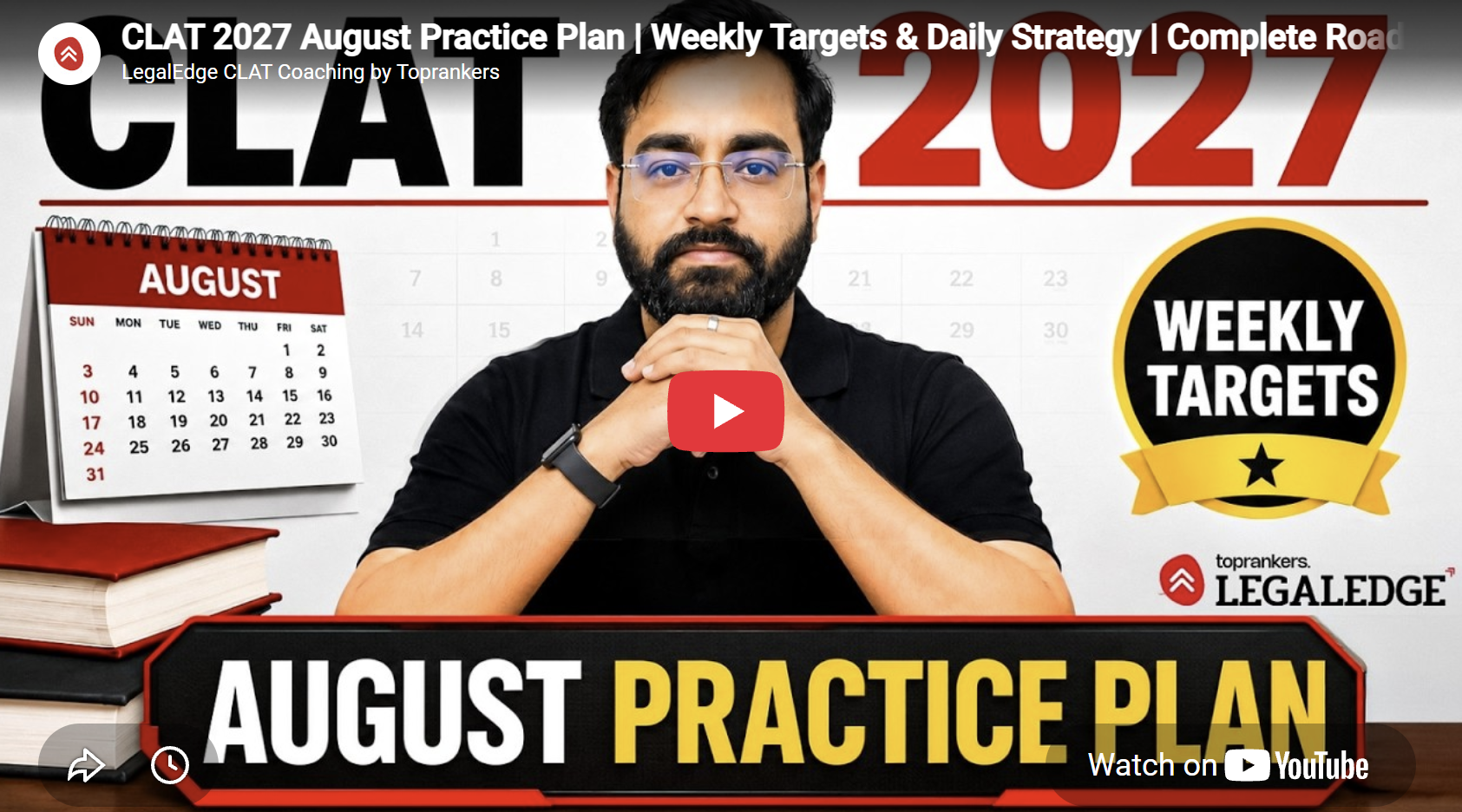 LegalEdge Coaching Pune Feature Video Thumb
