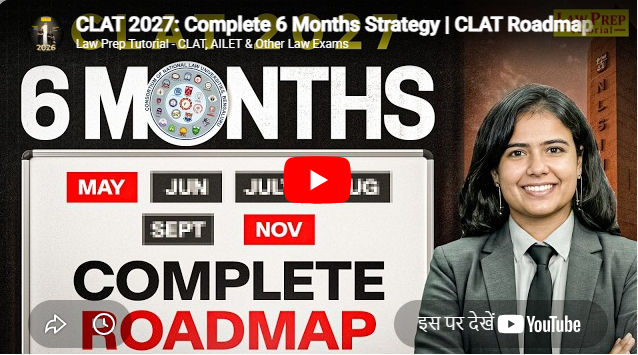 LPT Jaipur Bapu Nagar Feature Video Thumb