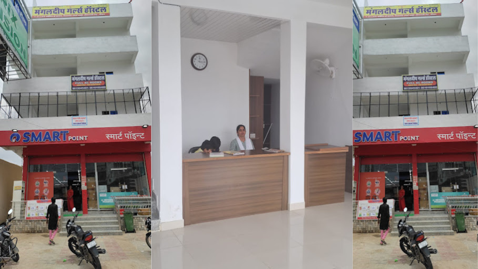 Mangaldeep Girls Hostel Sikar