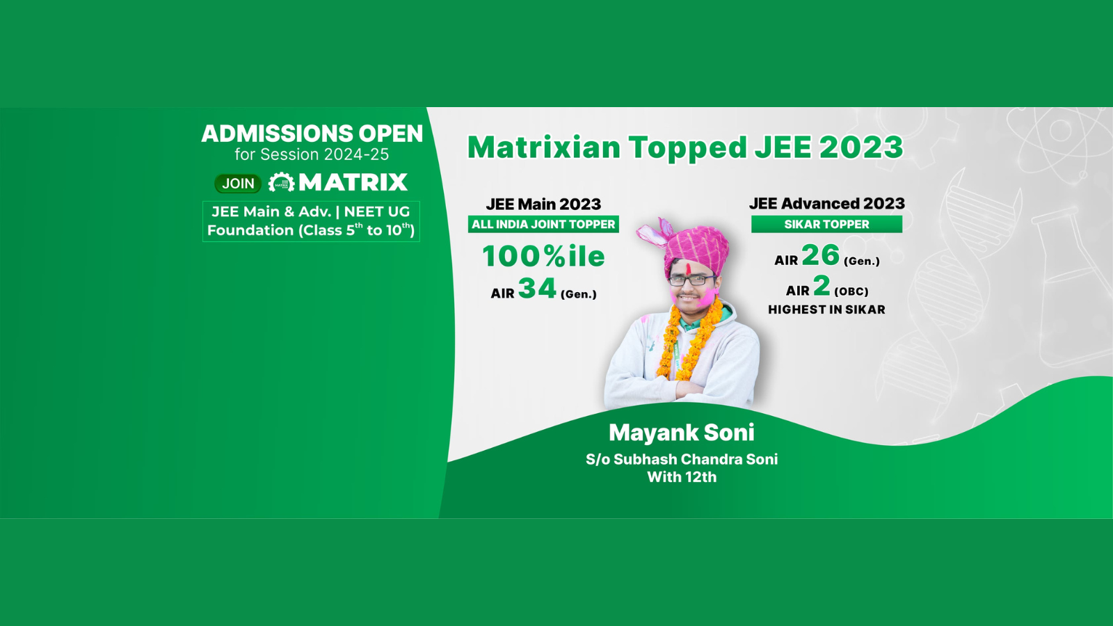 Matrix Sikar IIT-JEE / NEET Coaching Hero Slider - 2