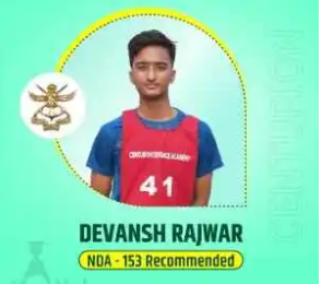Mayur Defence Academy Kuchaman Topper Student 1 Photo