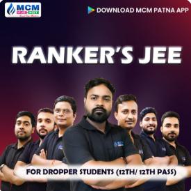 IIT-JEE - offered by MCM Academy Patna