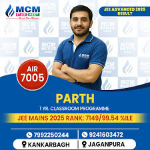 MCM Academy Patna Gallery Photo 4