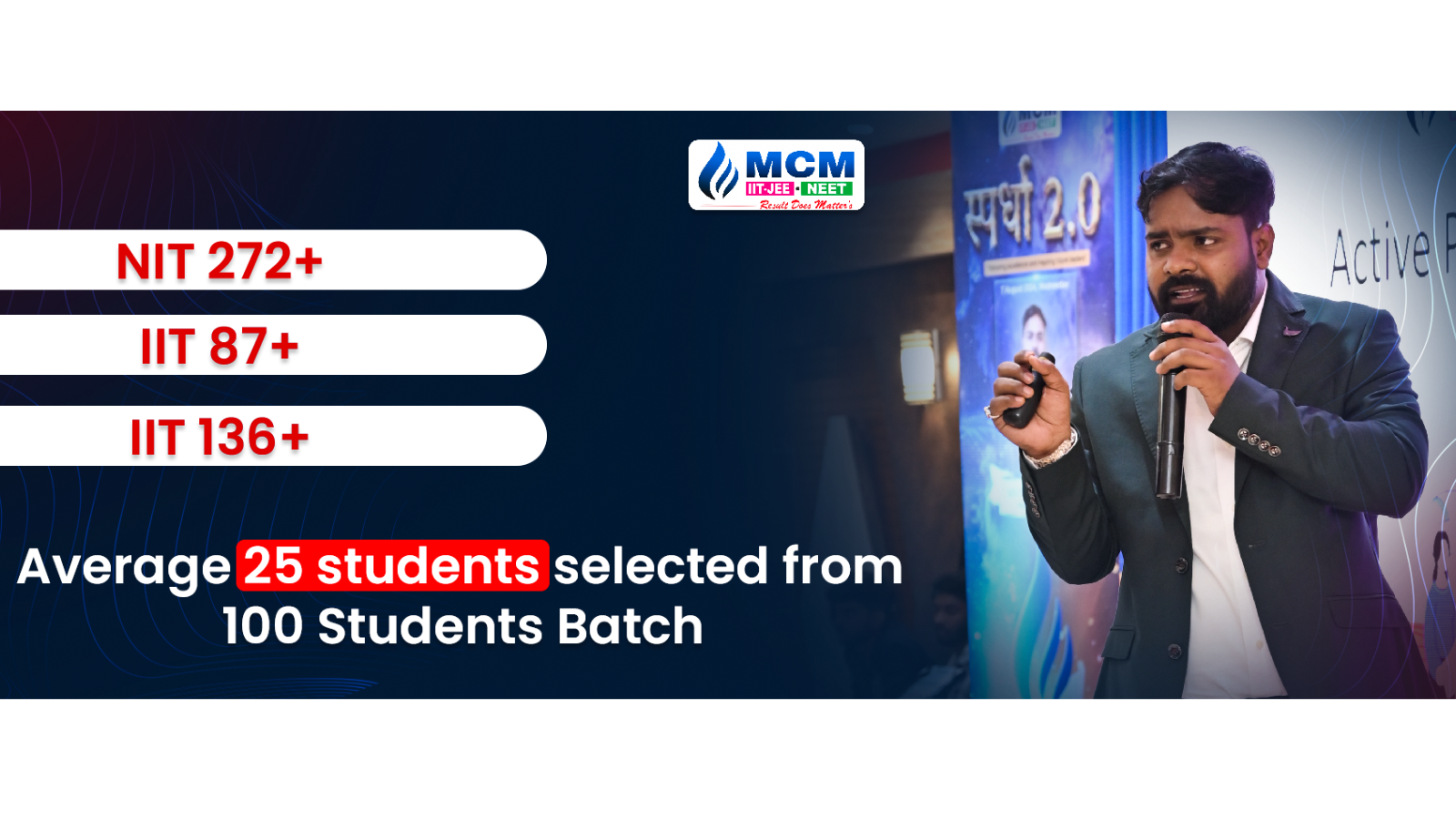 MCM Academy Patna Hero Slider - 1