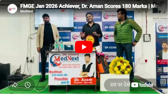 MedNext Institute New Delhi Feature Video Thumb