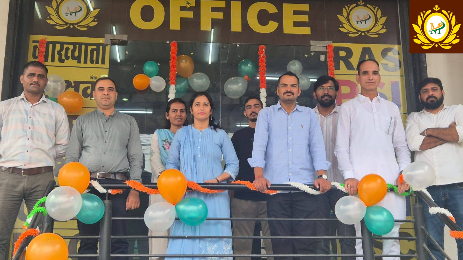 Misthi Classes Jaipur  Hero Slider - 1