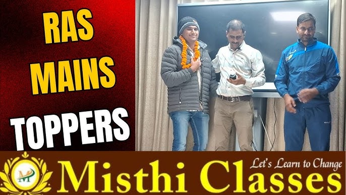 Misthi Classes Jaipur  Topper Student 1 Photo