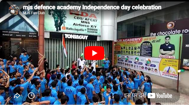 MJS Defence Academy Lucknow Feature Video Thumb